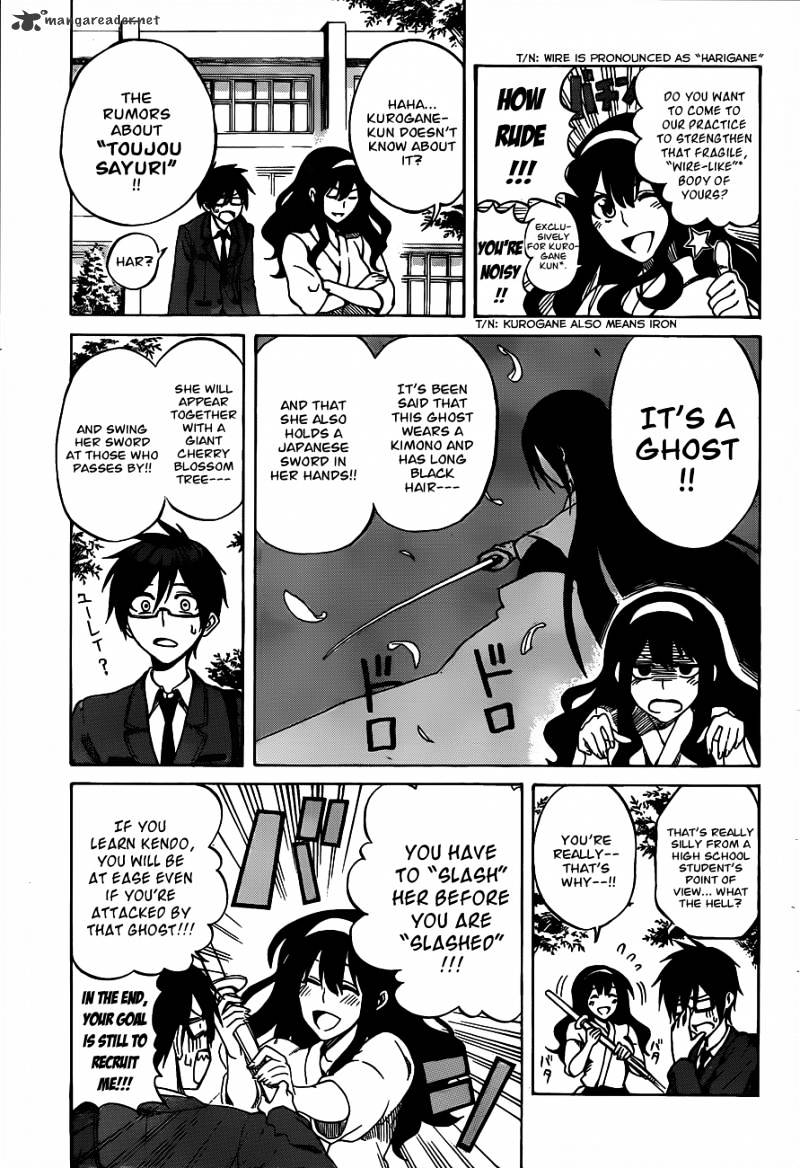 Read Kurogane EN Manga Online