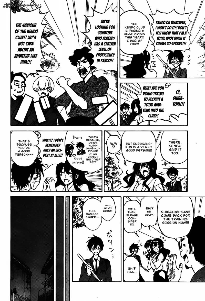 Read Kurogane EN Manga Online