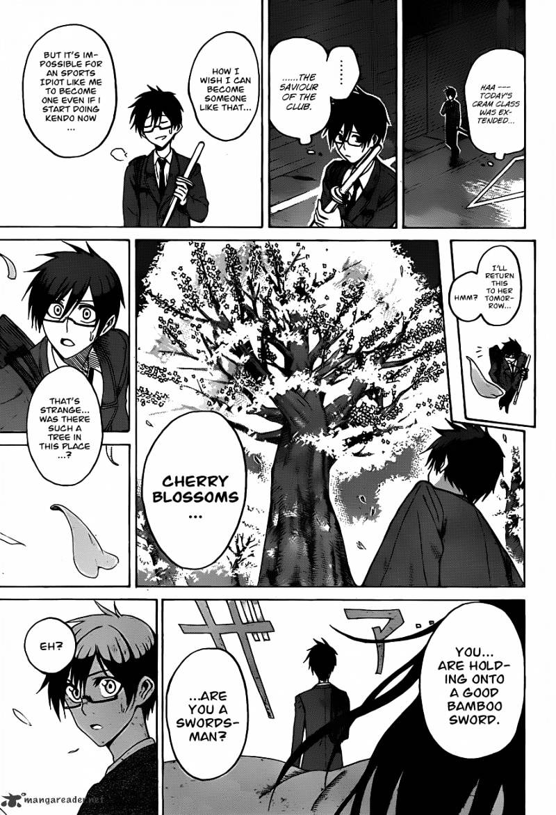 Read Kurogane EN Manga Online