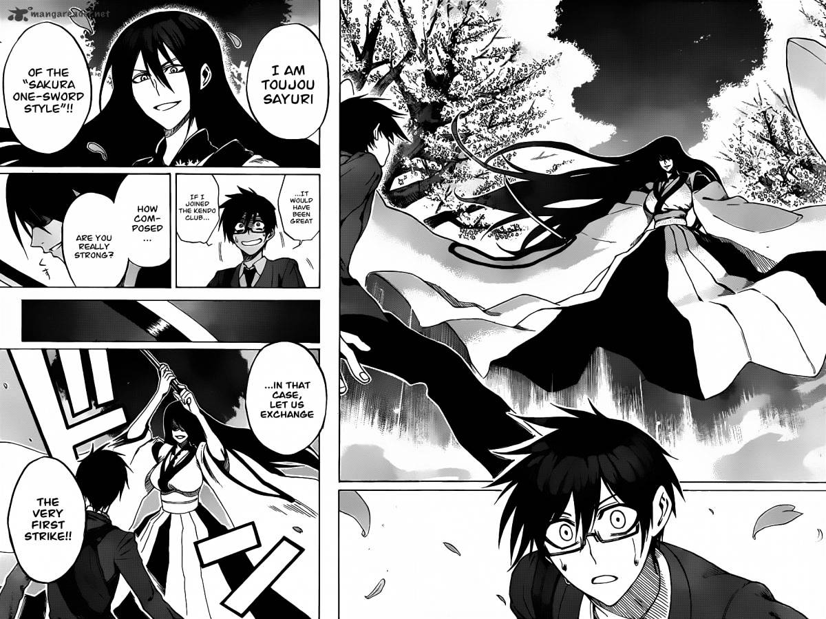 Read Kurogane EN Manga Online