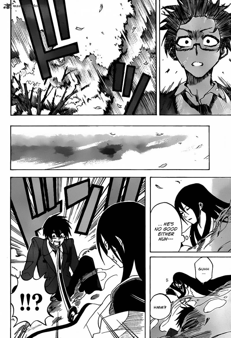 Read Kurogane EN Manga Online