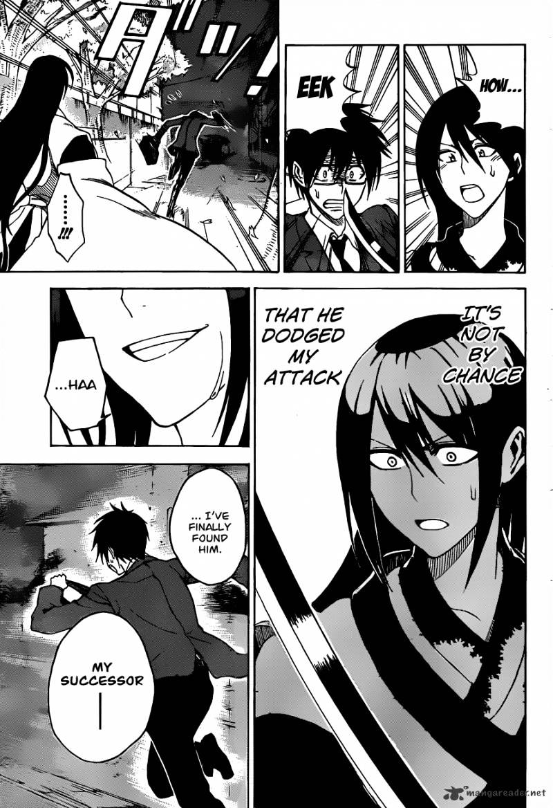 Read Kurogane EN Manga Online