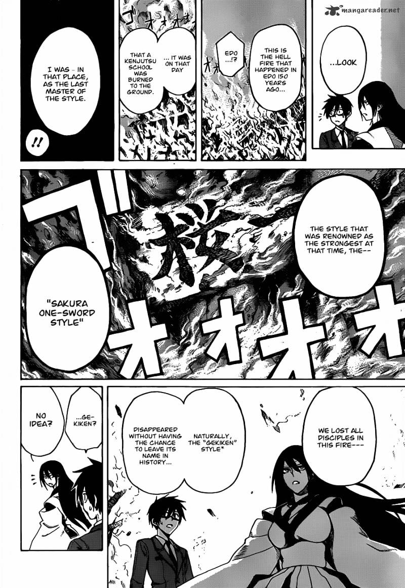 Read Kurogane EN Manga Online