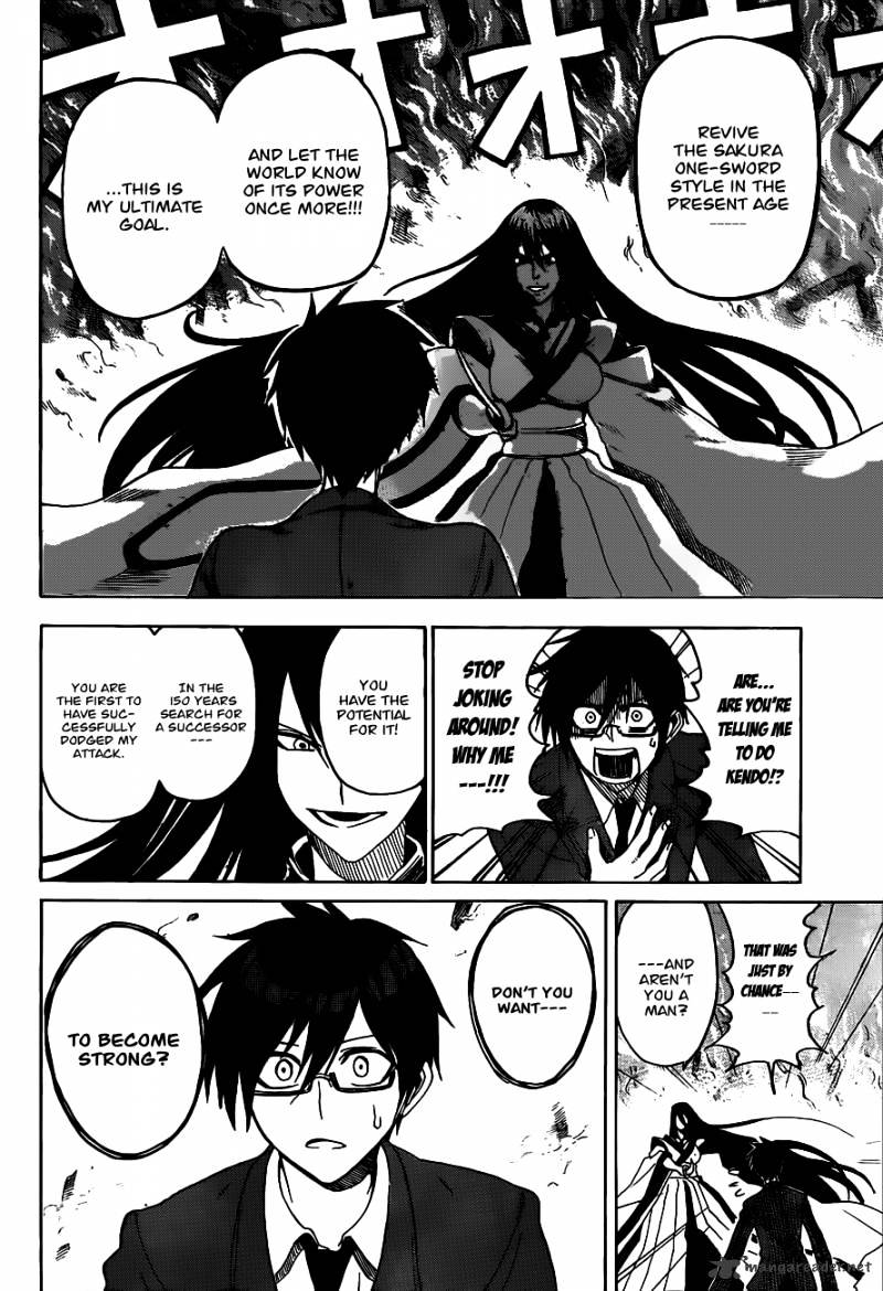 Read Kurogane EN Manga Online