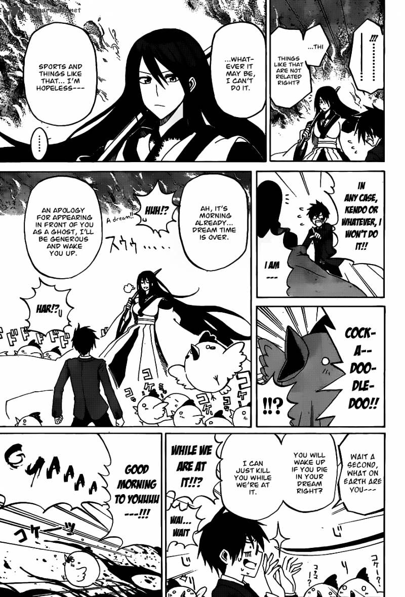 Read Kurogane EN Manga Online