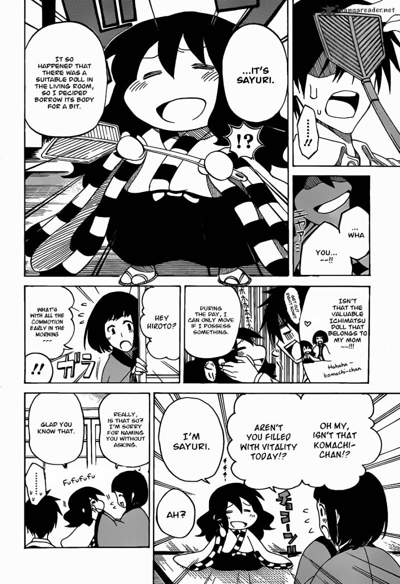 Read Kurogane EN Manga Online