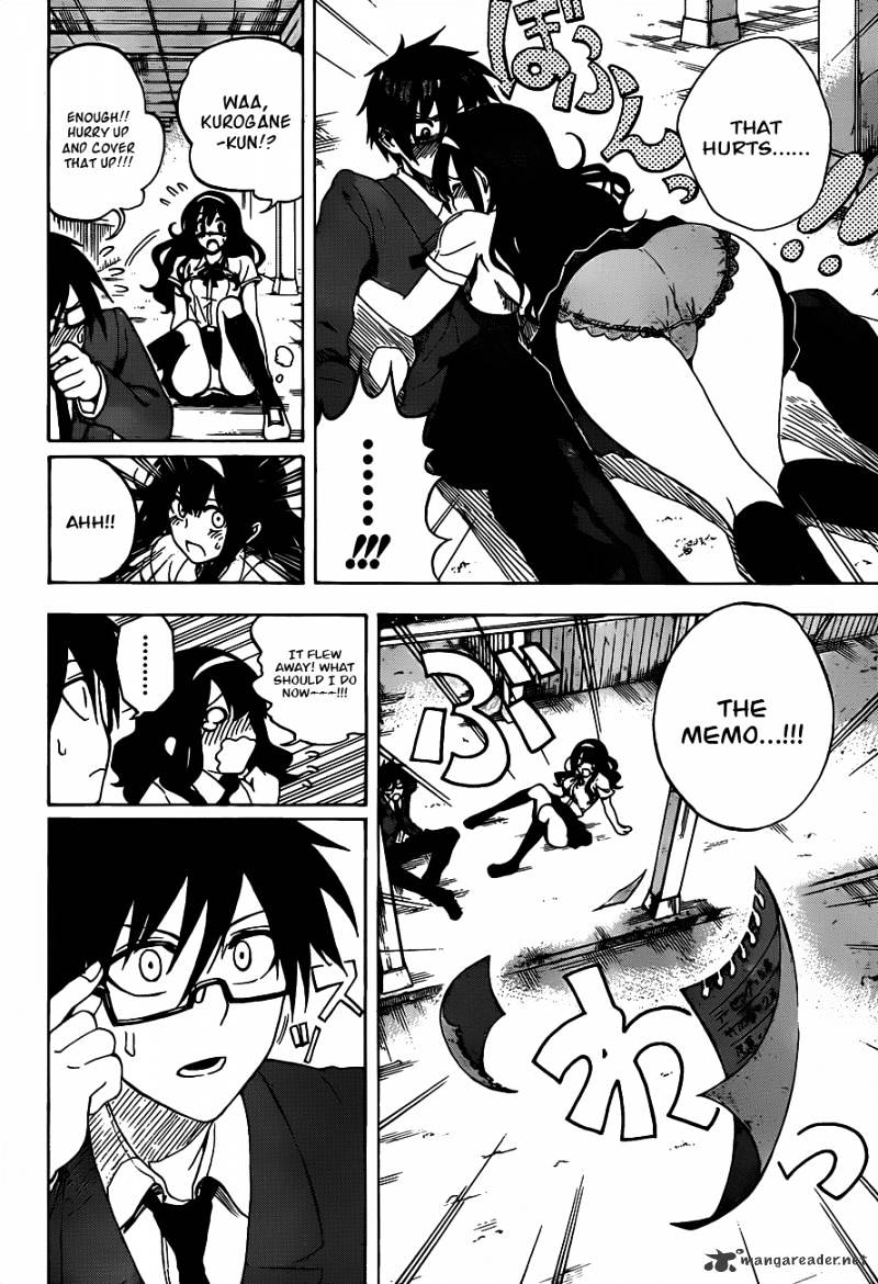 Read Kurogane EN Manga Online