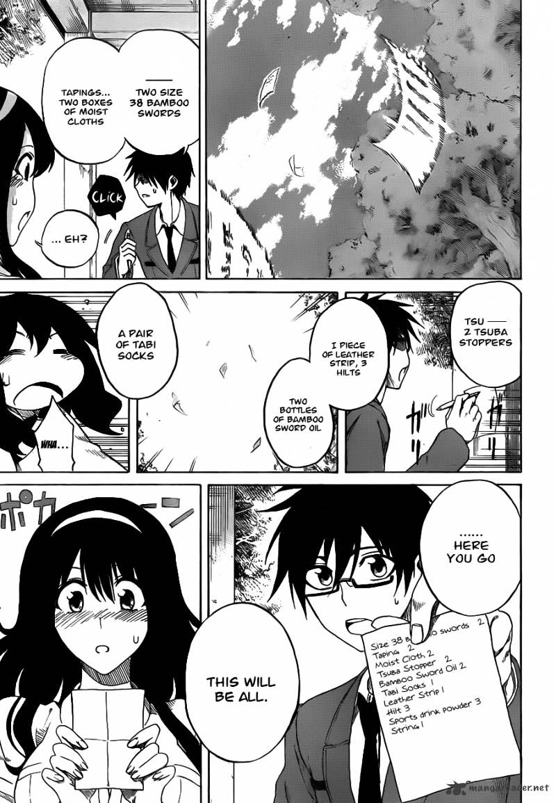 Read Kurogane EN Manga Online