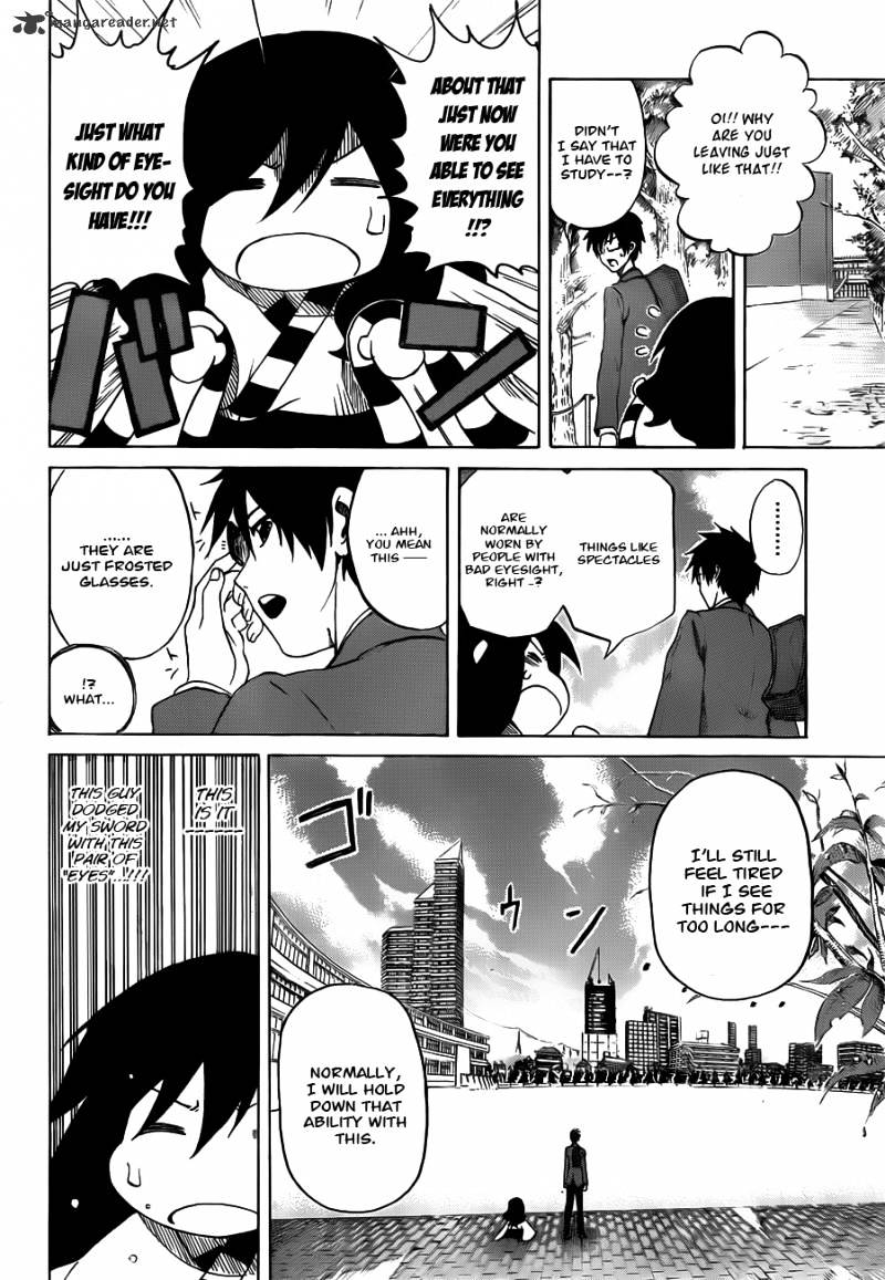 Read Kurogane EN Manga Online