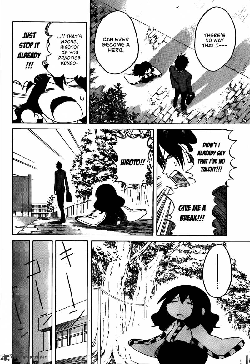 Read Kurogane EN Manga Online