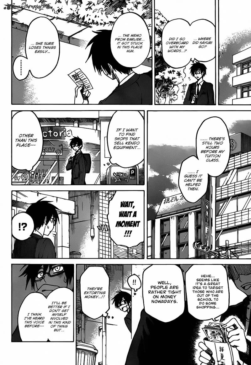 Read Kurogane EN Manga Online