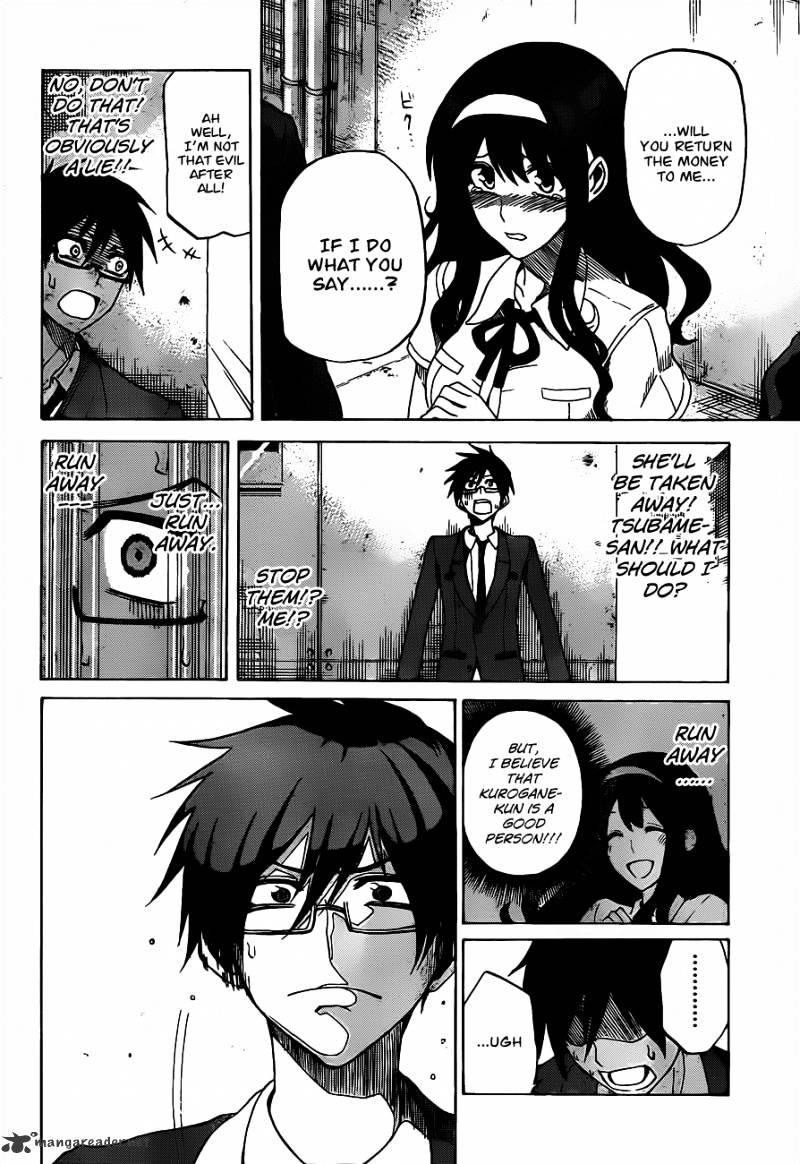 Read Kurogane EN Manga Online