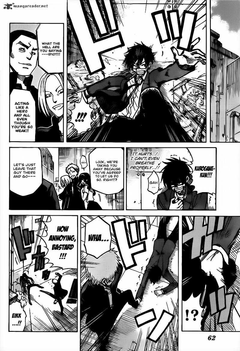 Read Kurogane EN Manga Online