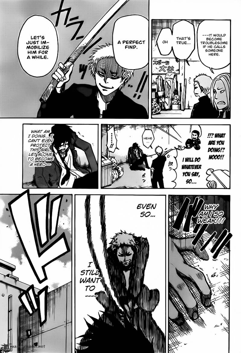 Read Kurogane EN Manga Online