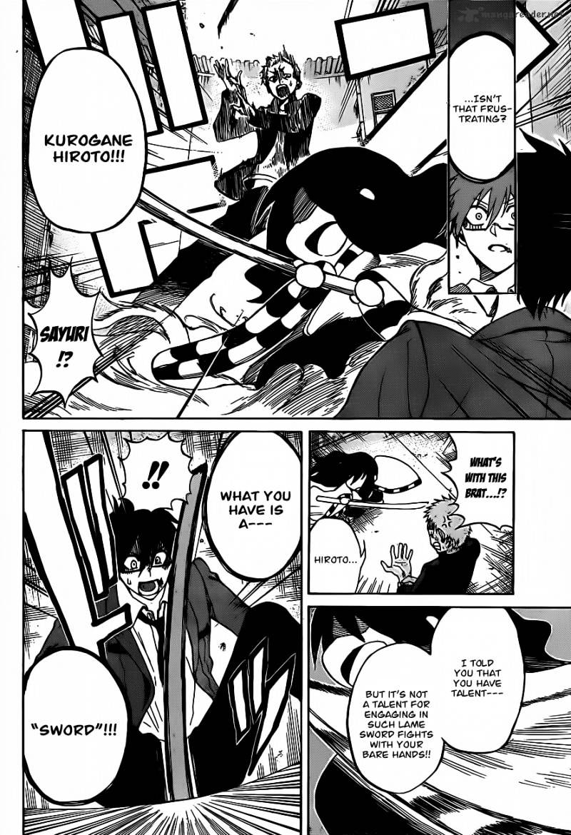 Read Kurogane EN Manga Online