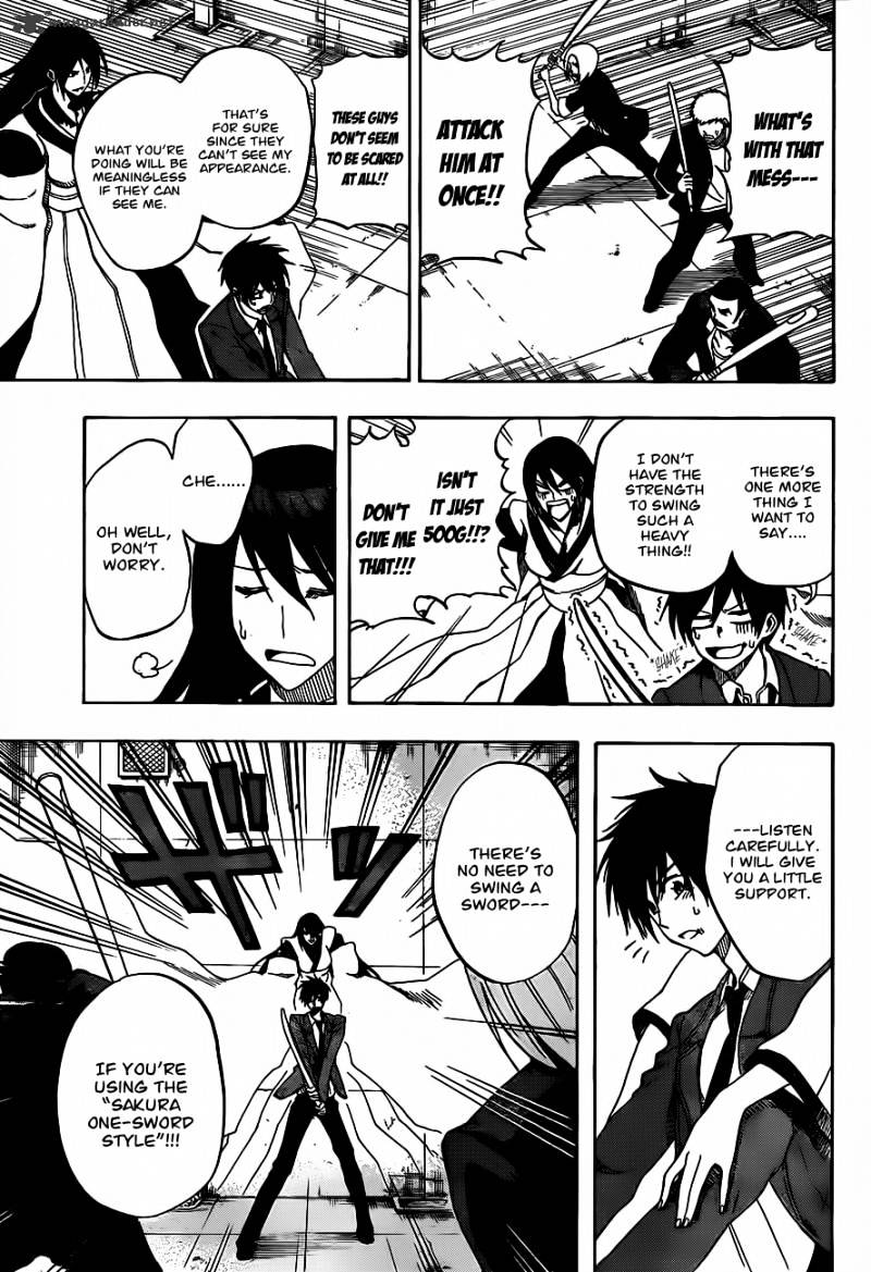 Read Kurogane EN Manga Online