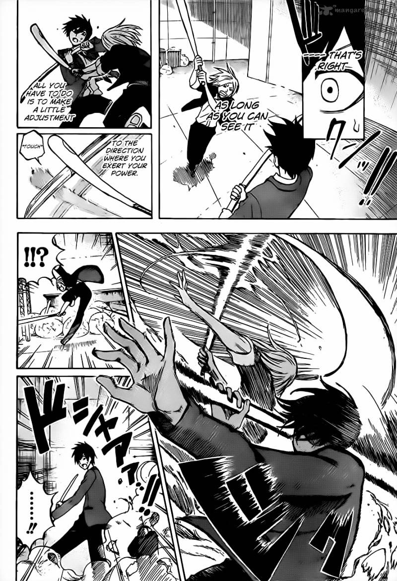 Read Kurogane EN Manga Online
