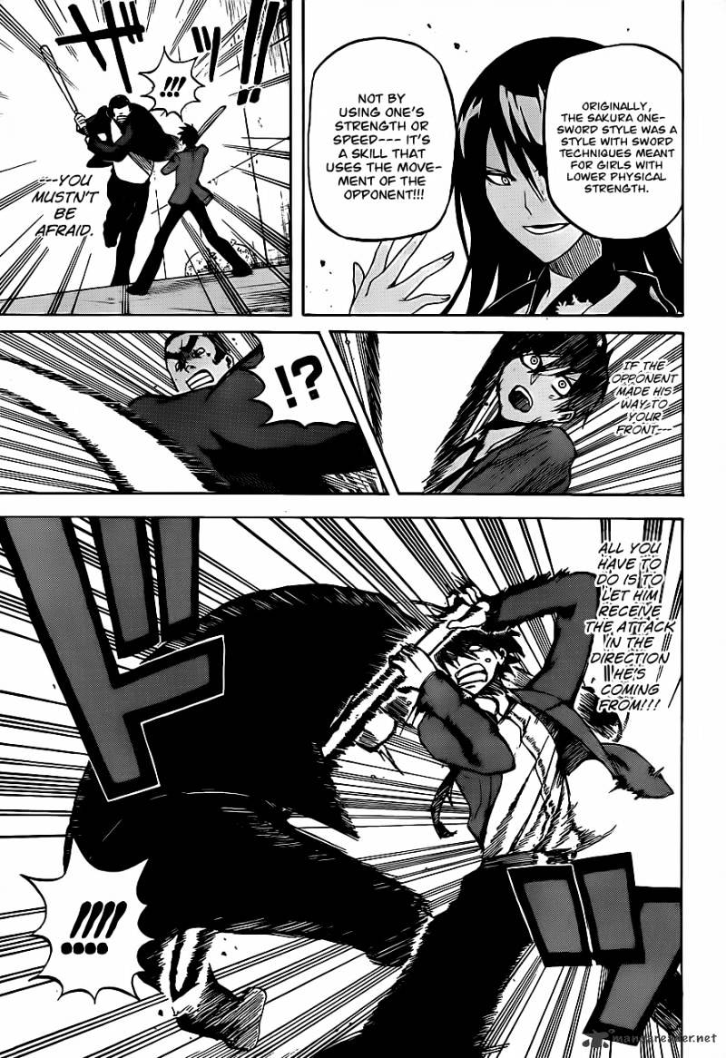 Read Kurogane EN Manga Online