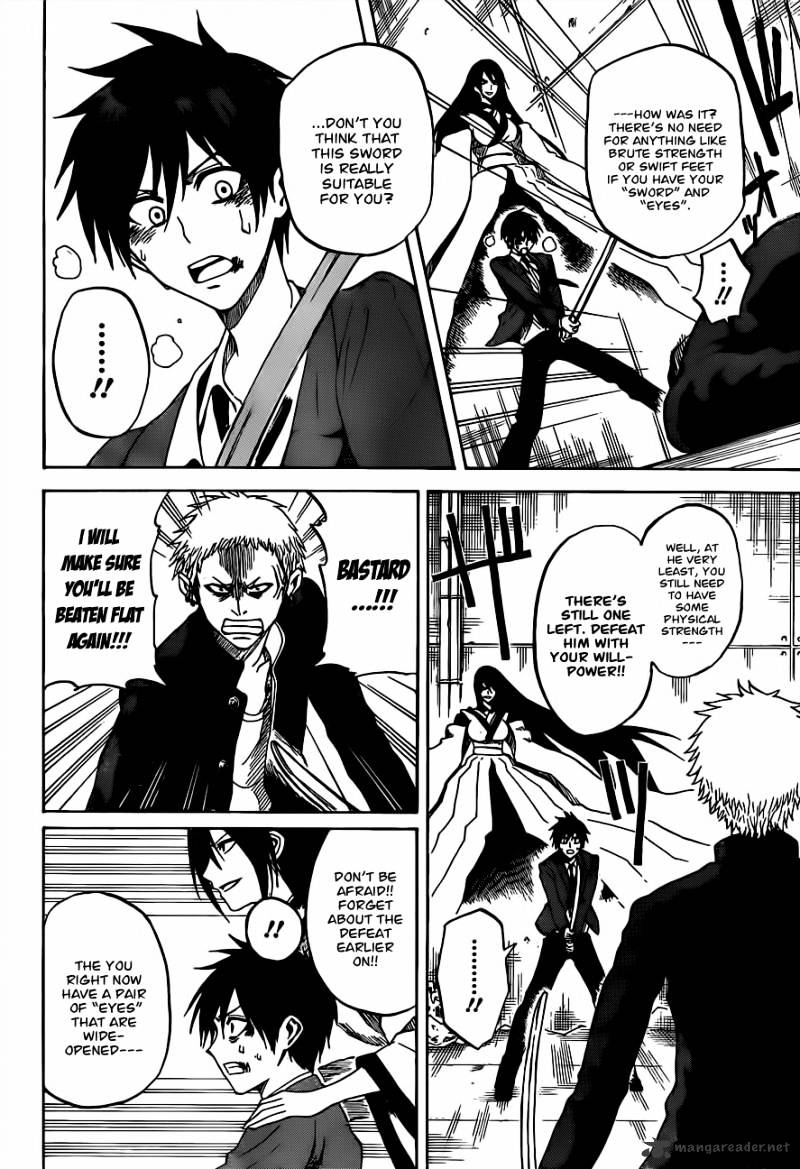 Read Kurogane EN Manga Online
