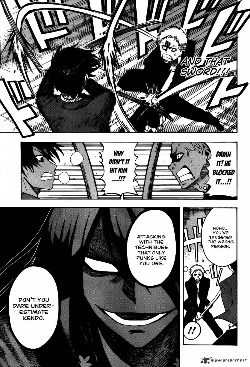 Read Kurogane EN Manga Online