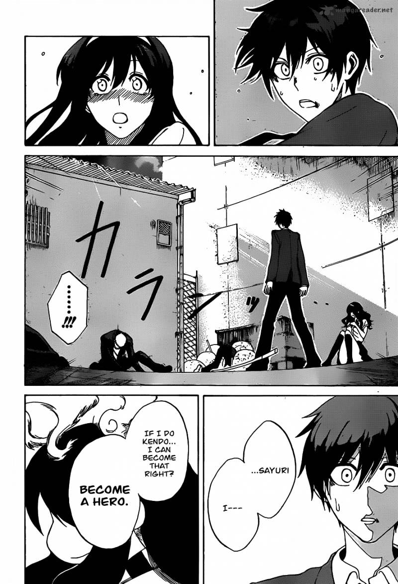 Read Kurogane EN Manga Online