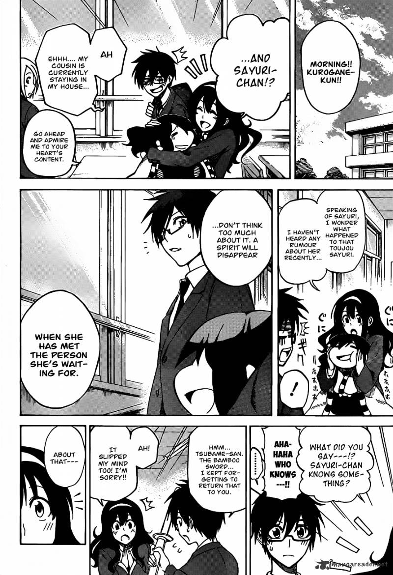 Read Kurogane EN Manga Online
