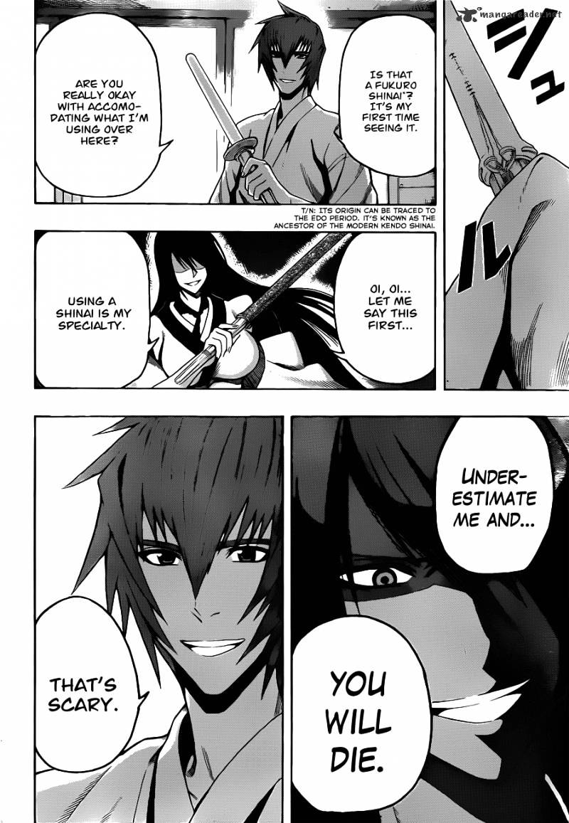 Read Kurogane EN Manga Online