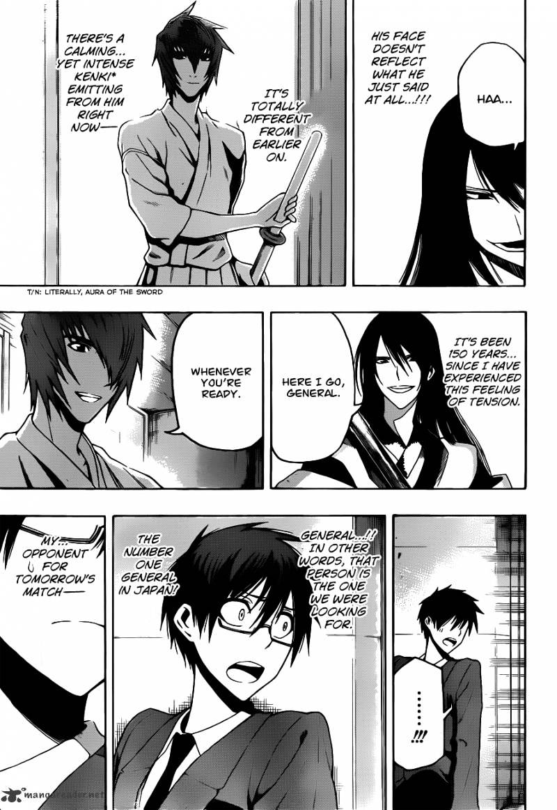 Read Kurogane EN Manga Online