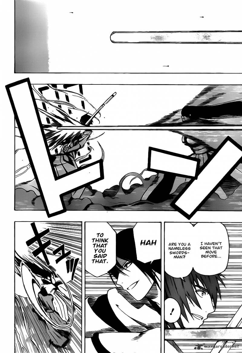 Read Kurogane EN Manga Online