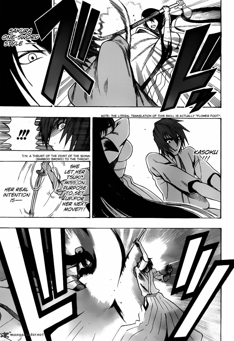 Read Kurogane EN Manga Online