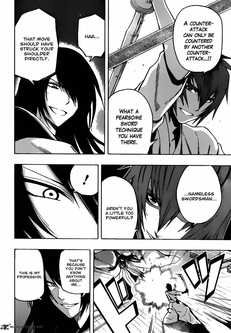 Read Kurogane EN Manga Online