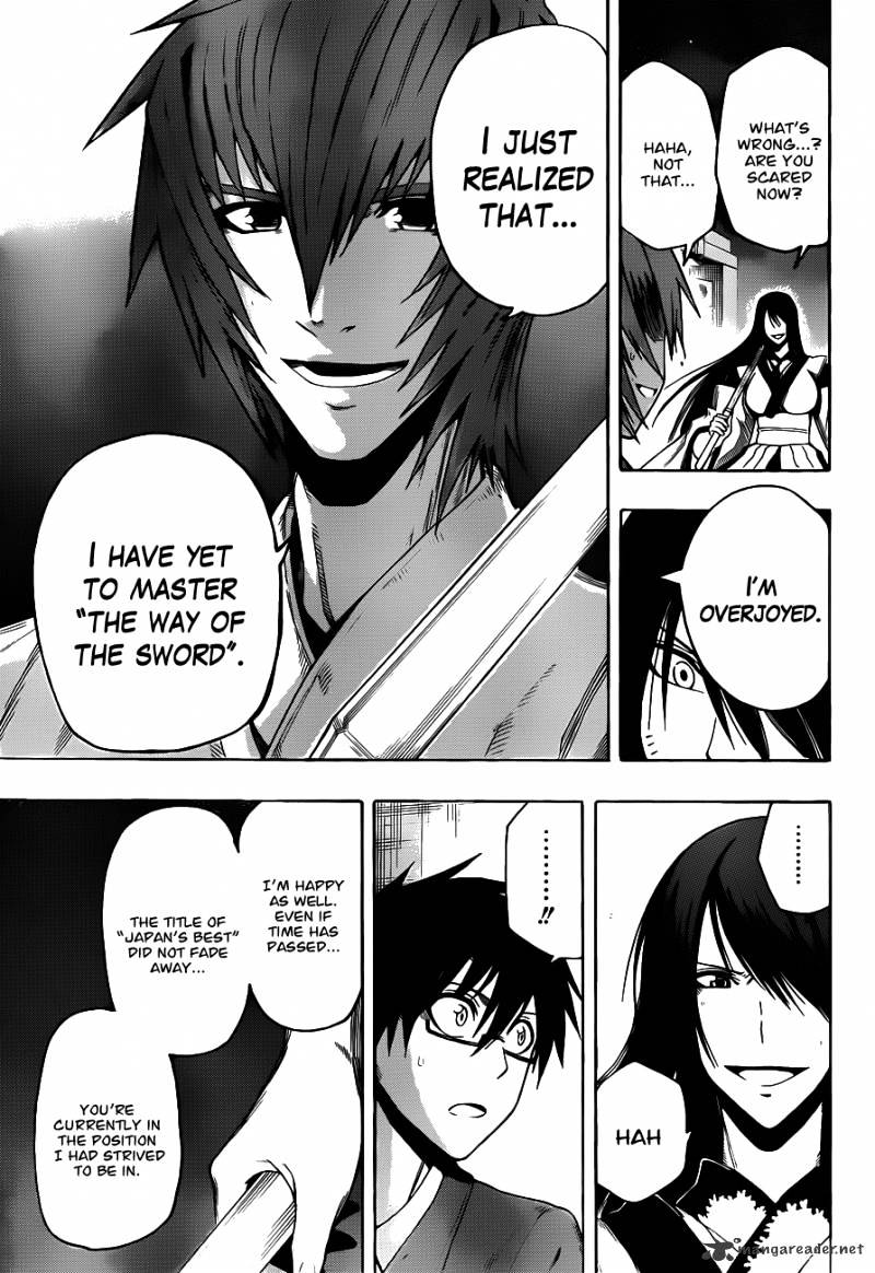 Read Kurogane EN Manga Online