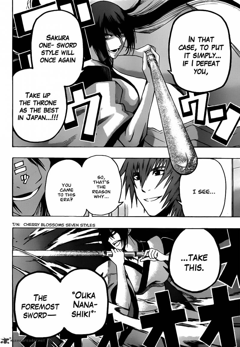 Read Kurogane EN Manga Online