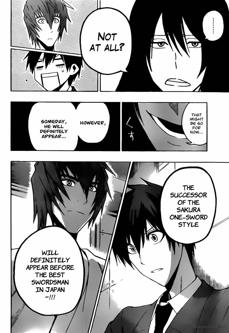 Read Kurogane EN Manga Online
