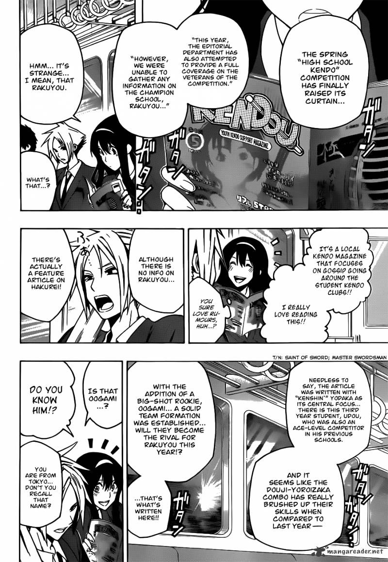 Read Kurogane EN Manga Online