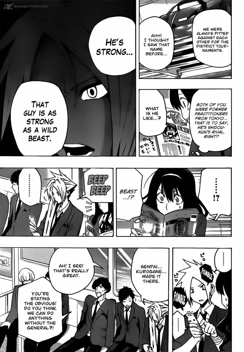 Read Kurogane EN Manga Online