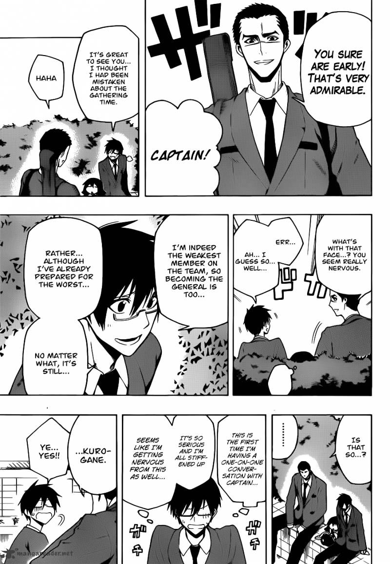 Read Kurogane EN Manga Online