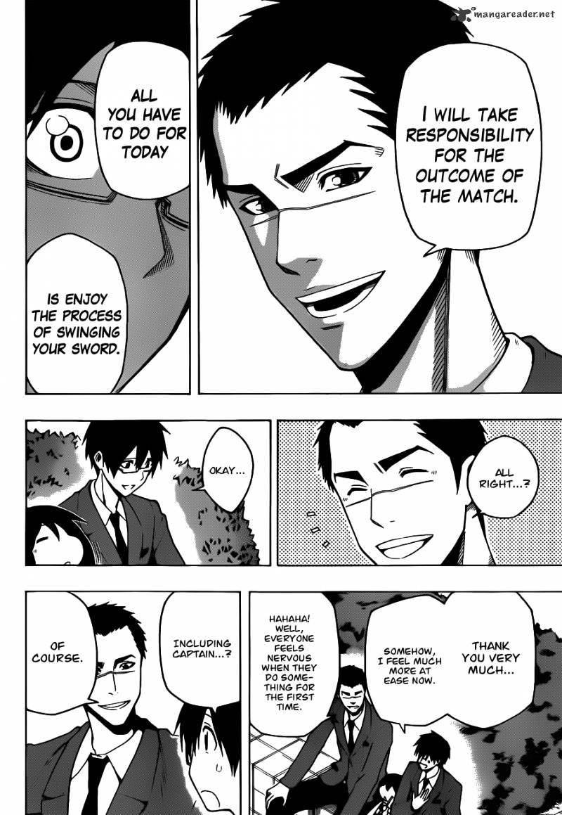 Read Kurogane EN Manga Online