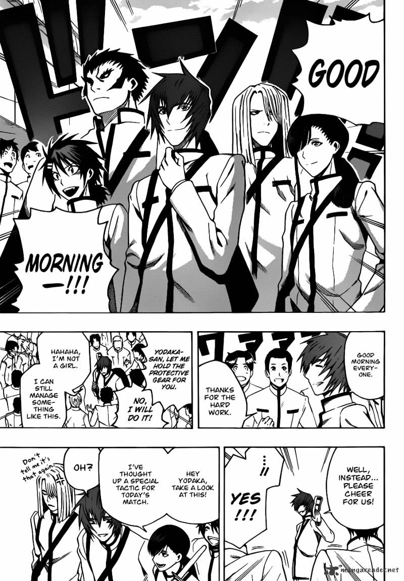 Read Kurogane EN Manga Online