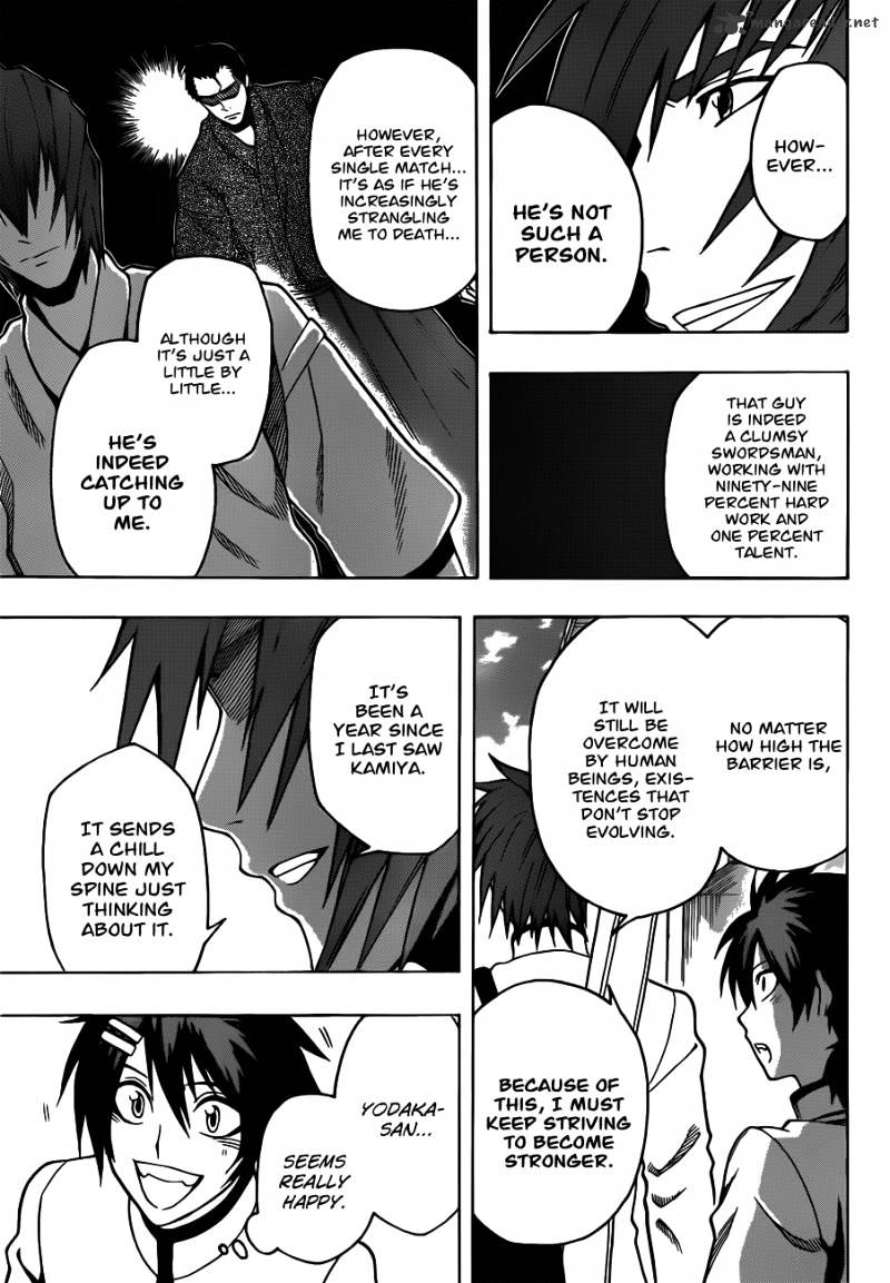 Read Kurogane EN Manga Online