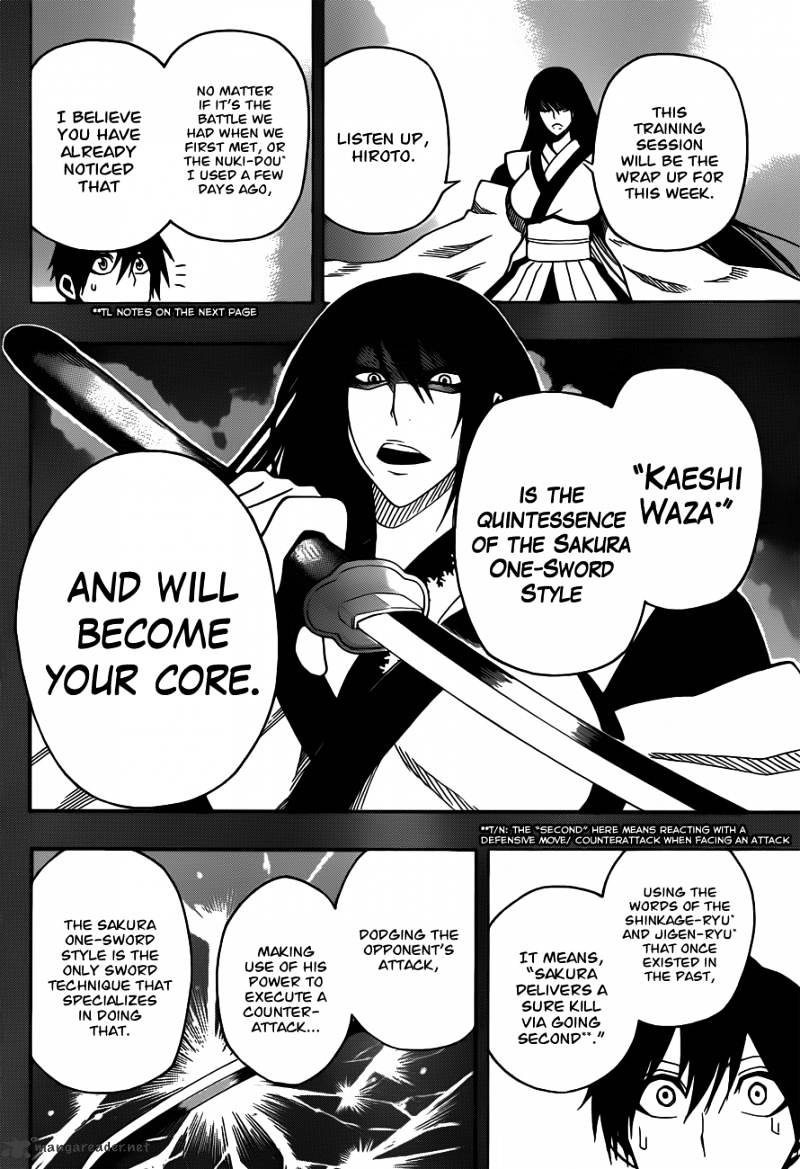Read Kurogane EN Manga Online