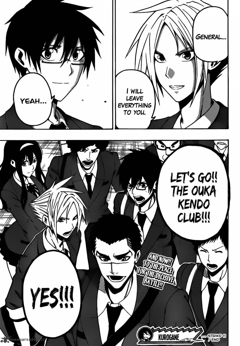 Read Kurogane EN Manga Online