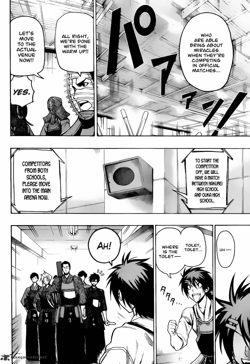 Read Kurogane EN Manga Online