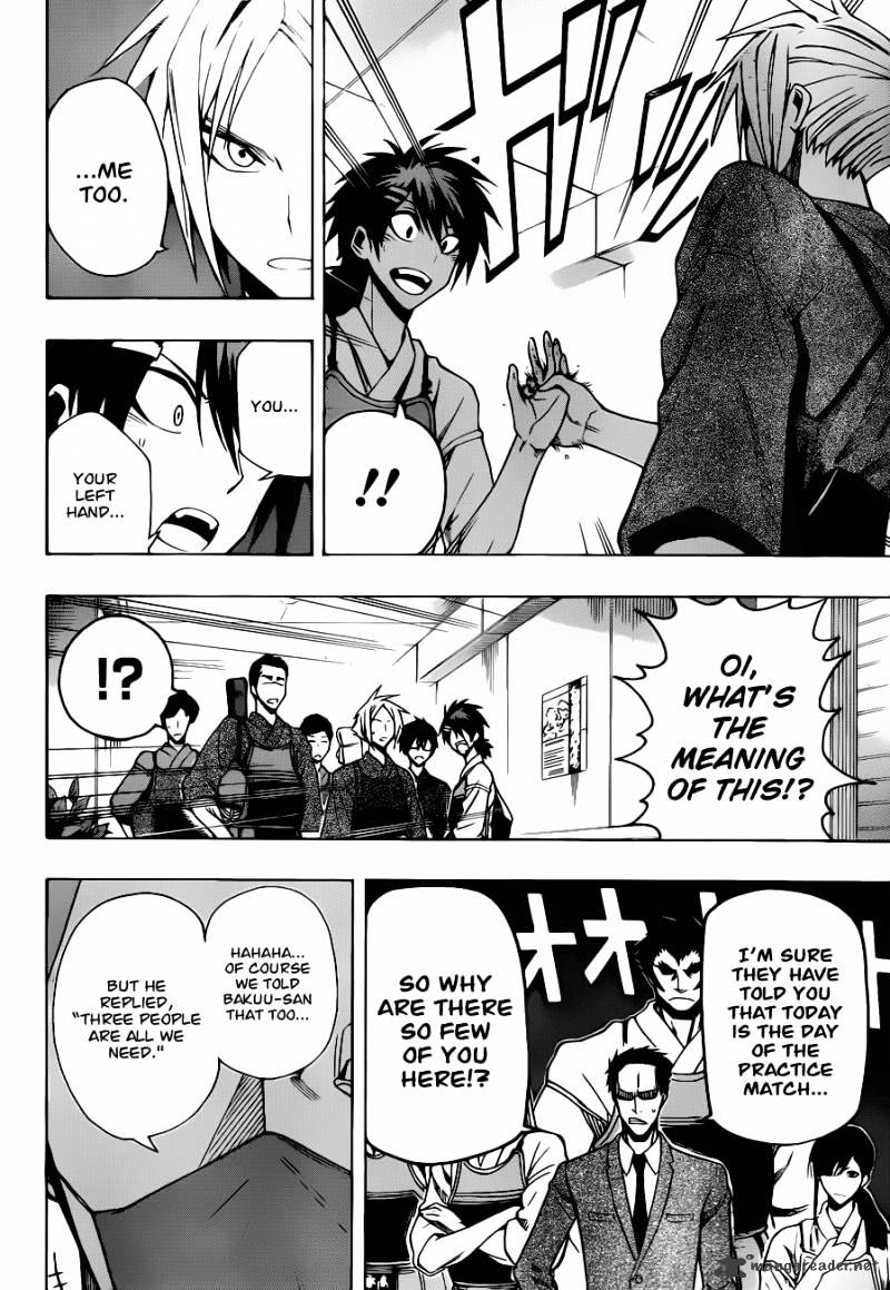 Read Kurogane EN Manga Online