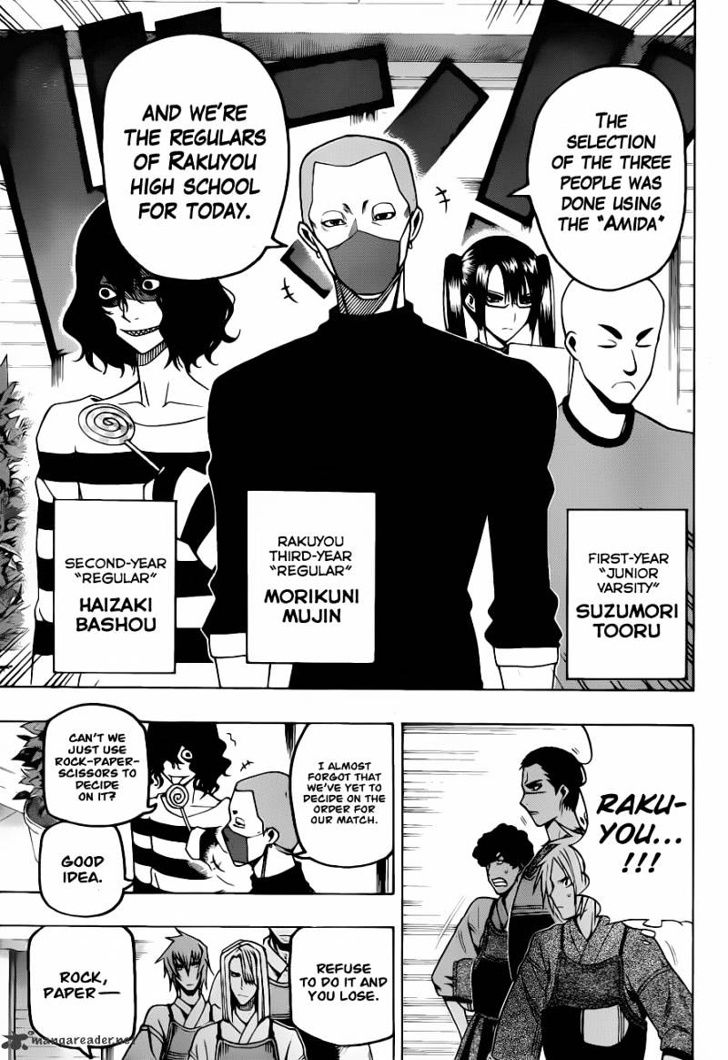 Read Kurogane EN Manga Online