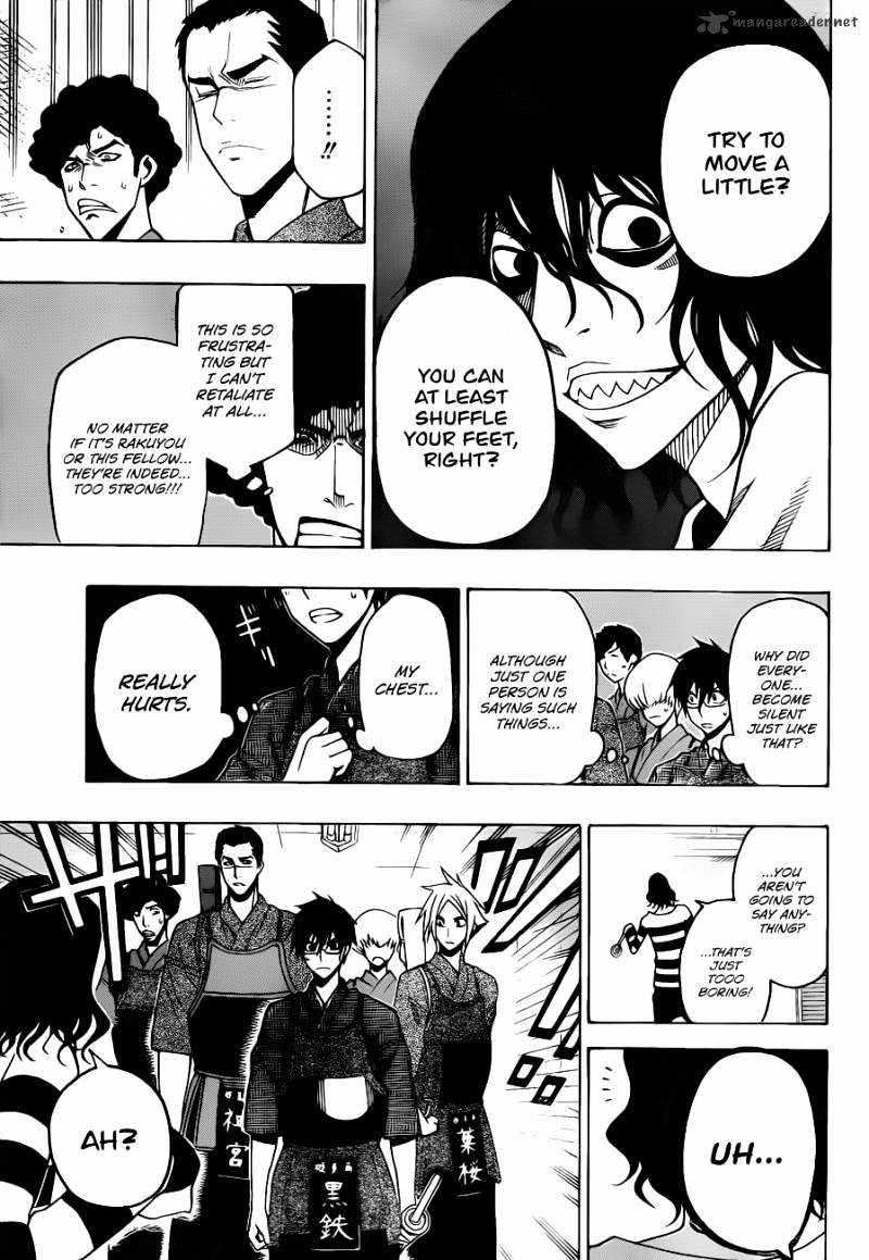 Read Kurogane EN Manga Online