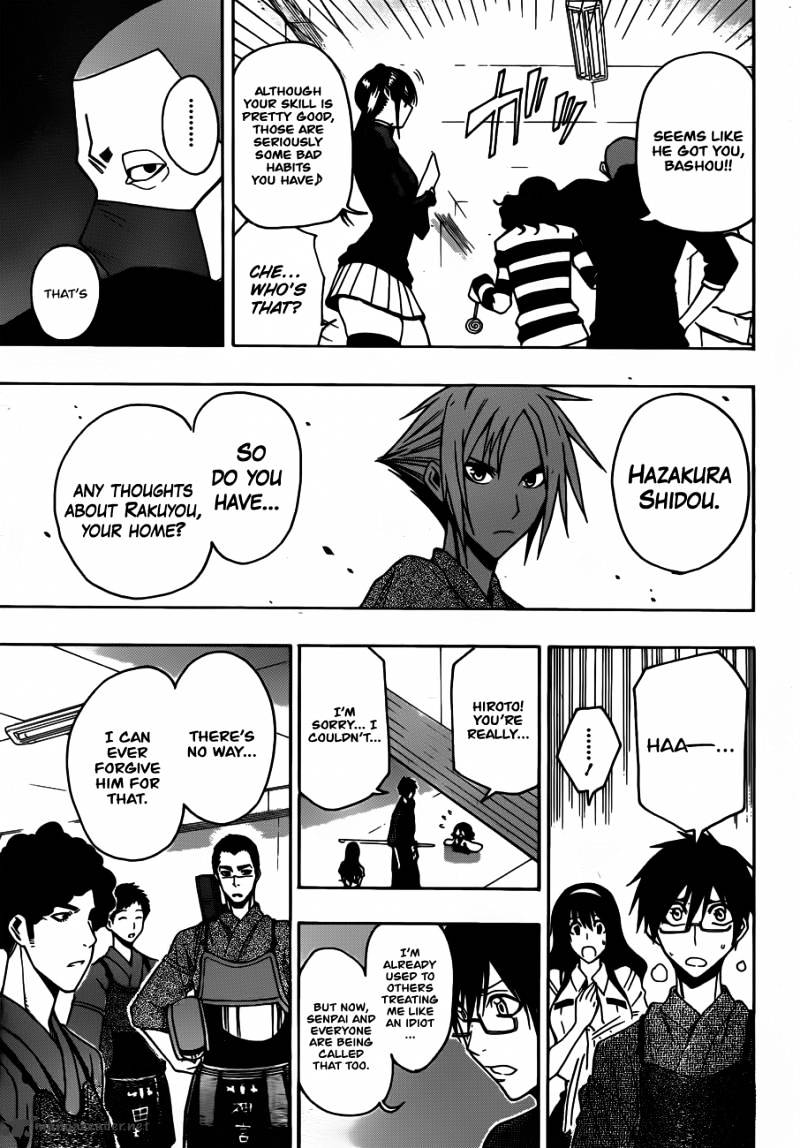 Read Kurogane EN Manga Online