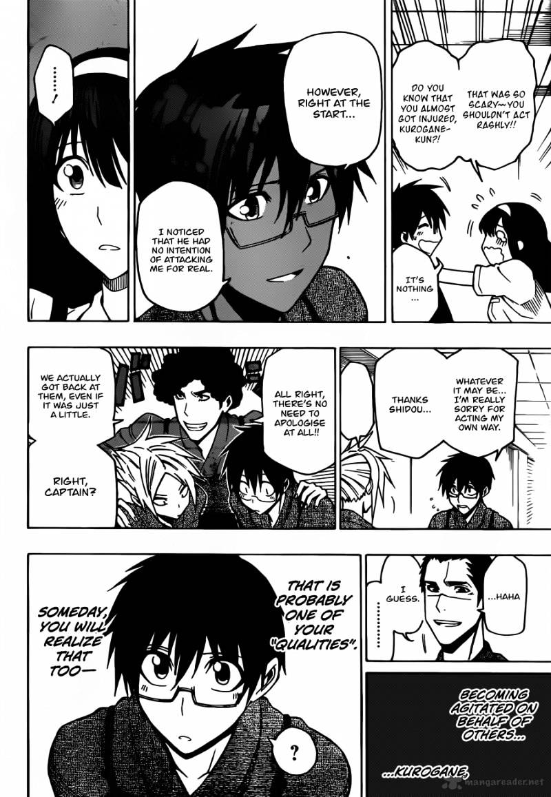 Read Kurogane EN Manga Online