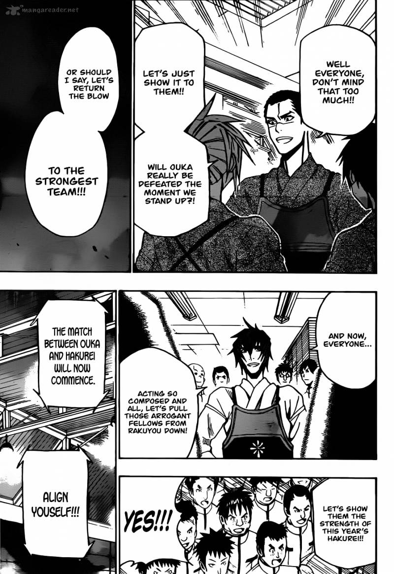 Read Kurogane EN Manga Online