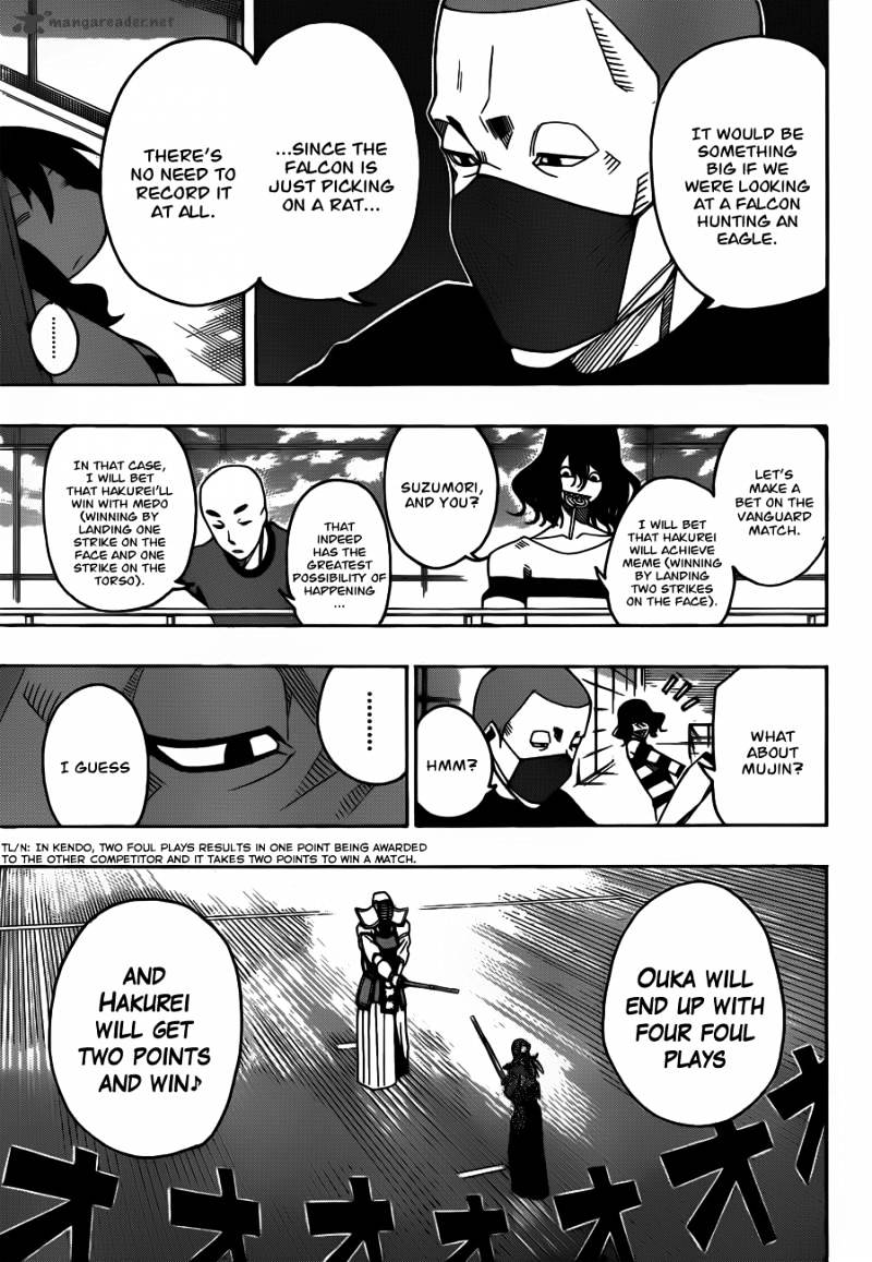 Read Kurogane EN Manga Online